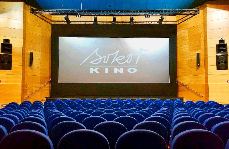 Kino Sokołów. Fot. SOK