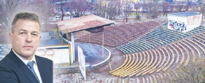 Andrzej Sitnik ogłosił konkurs na koncepcję zagospodarowania amfiteatru. fot. Pyt/AK